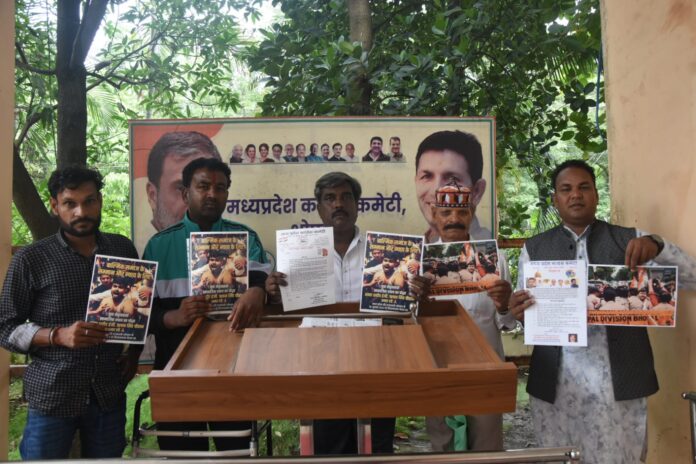 कांग्रेस का सफाई कामगारों के समर्थन में प्रदर्शन कांग्रेस का सफाई कामगारों के समर्थन में प्रदर्शन