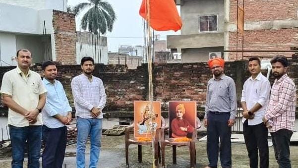 darbhanga-abhavip-78th-establishment-day-celebrations darbhanga-abhavip-78th-establishment-day-celebrations