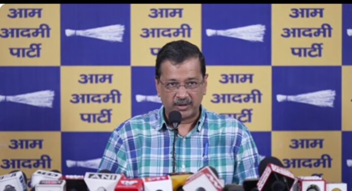 अरविंद केजरीवाल न्यूज़ ब्रीफिंग