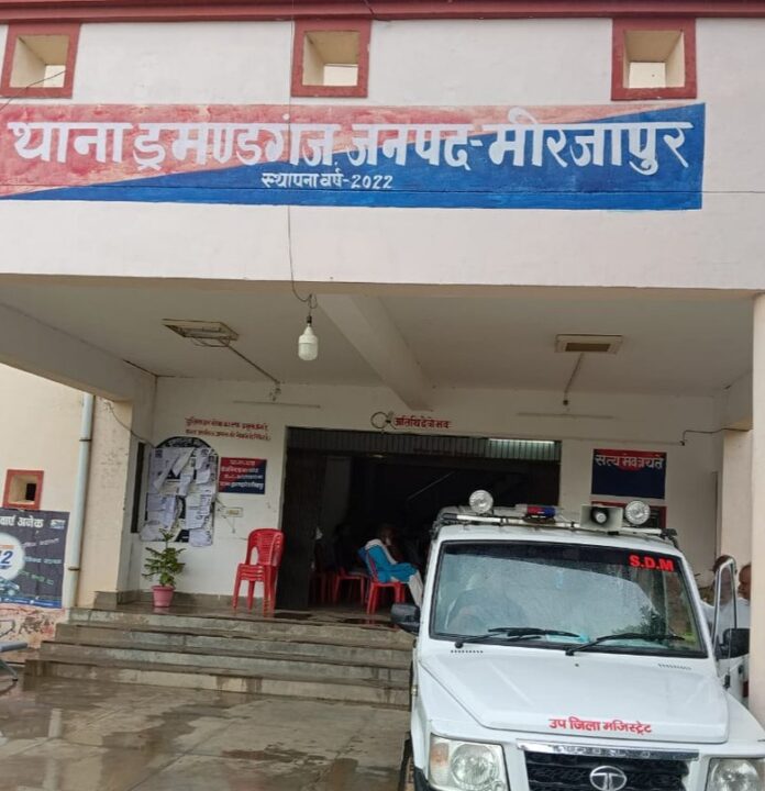 मीरजापुर थाना ड्रमंडगंज की ताजा खबरें
