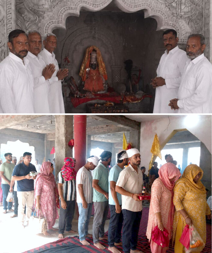 नगरोटा बावा भैड मेला