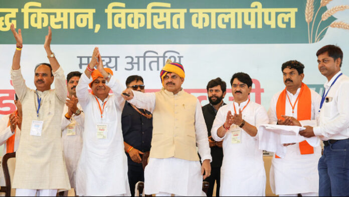 कालापीपल में किसान समृद्धि संकल्प सम्मेलन कालापीपल में किसान समृद्धि संकल्प सम्मेलन