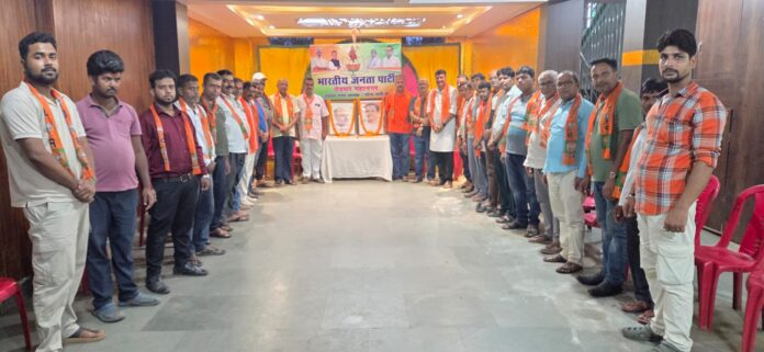 भाजपा नगर समिति की मासिक बैठक भाजपा नगर समिति की मासिक बैठक