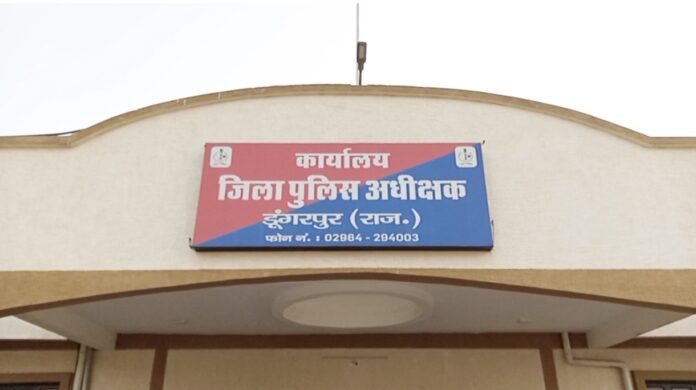 फाइल फोटो - एसपी ऑफिस का महत्वपूर्ण हिस्सा
