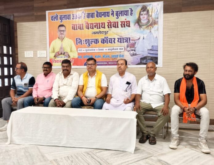 विकास सिंह संघ प्रेस वार्ता विकास सिंह संघ प्रेस वार्ता