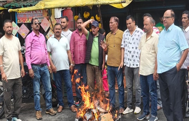 गोपेश्वर बदरीनाथ विवाद कांग्रेस कार्यकर्ता गोपेश्वर बदरीनाथ विवाद कांग्रेस कार्यकर्ता
