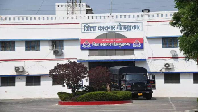 लुक्सर जेल में बंदियों की स्थिति