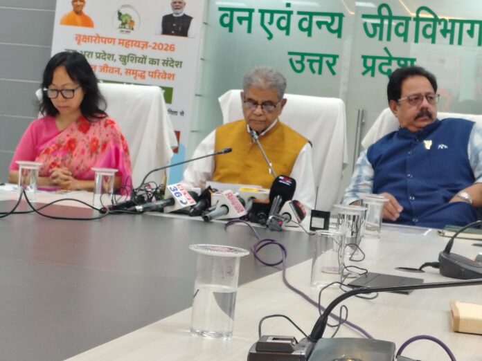 वन मंत्री डॉ अरुण कुमार सक्सेना की प्रेस वार्ता वीडियो वन मंत्री डॉ अरुण कुमार सक्सेना की प्रेस वार्ता वीडियो