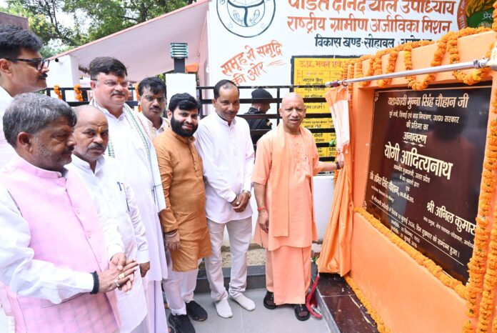 अयोध्या में मुख्यमंत्री की नई जिम्मेदारी अयोध्या में मुख्यमंत्री की नई जिम्मेदारी