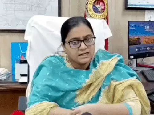 अतिरिक्त उपायुक्त अंजलि श्रोत्रिया जानकारी अतिरिक्त उपायुक्त अंजलि श्रोत्रिया जानकारी