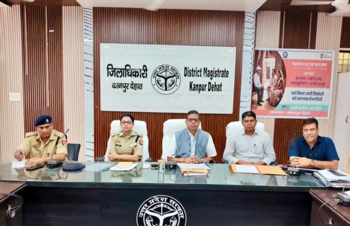 डीएम व एसपी के बीच तनाव बढ़ रहा है डीएम व एसपी के बीच तनाव बढ़ रहा है