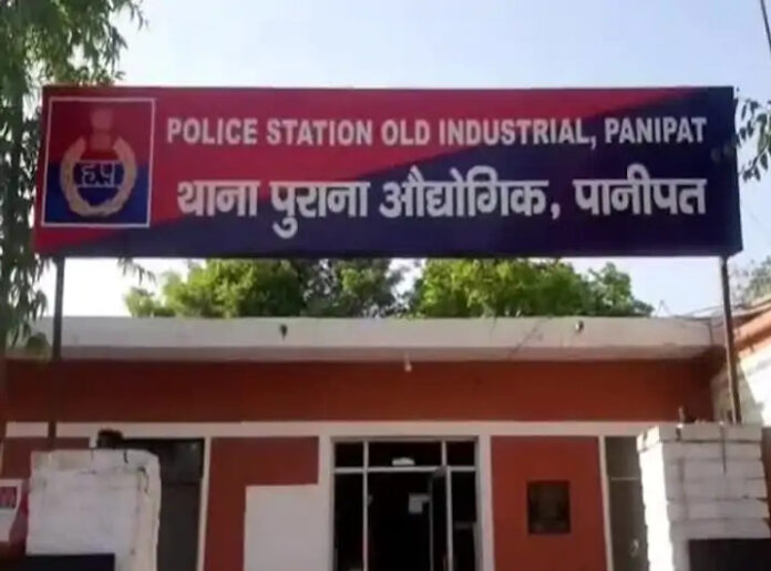 पानीपत पुलिस थाना फाइल फोटो देखें