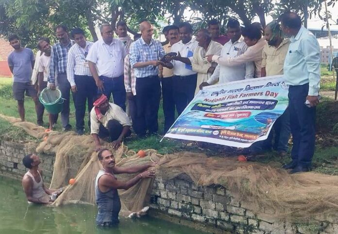 मत्स्य पालन के लिए कृषि वैज्ञानिक जानकारी मत्स्य पालन के लिए कृषि वैज्ञानिक जानकारी