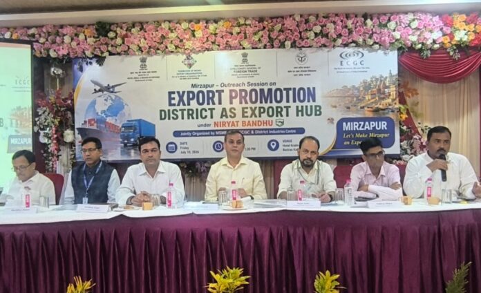 गुरुग्राम निर्यात सम्मेलन अधिकारी उद्यमी