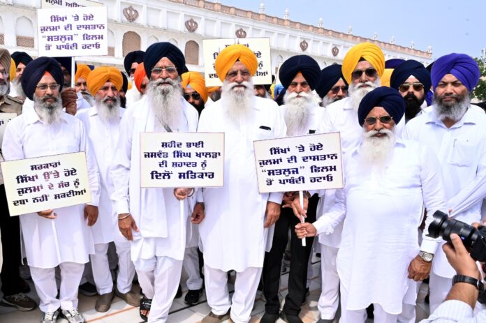 ਸਤਲੁਜ ਤੇ ਪਾਬੰਦੀ ਵਿਰੋਧ ਵਿੱਚ ਰੋਸ ਮਾਰਚ