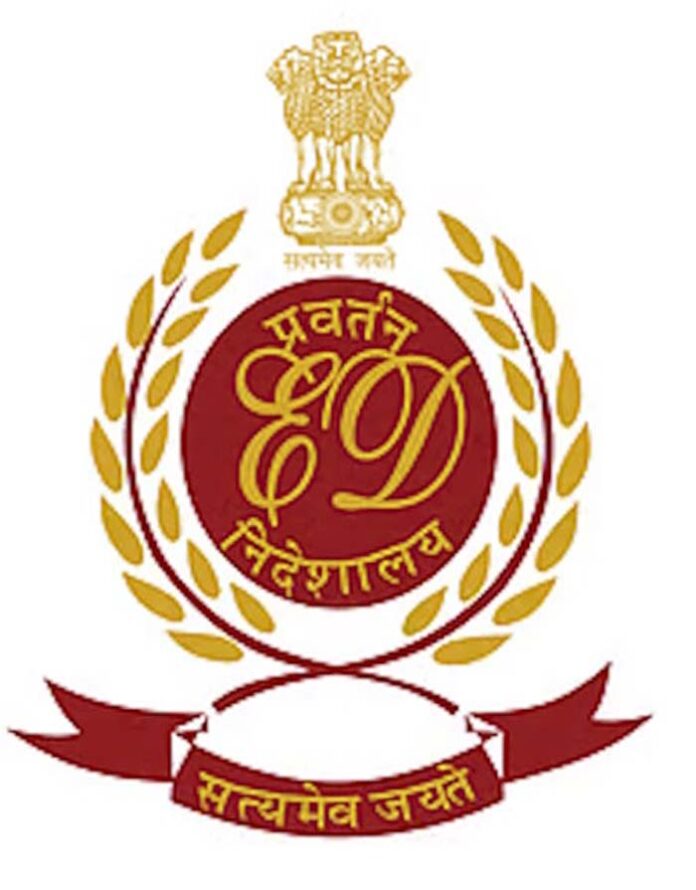 प्रवर्तन निदेशालय जांच की तस्वीर