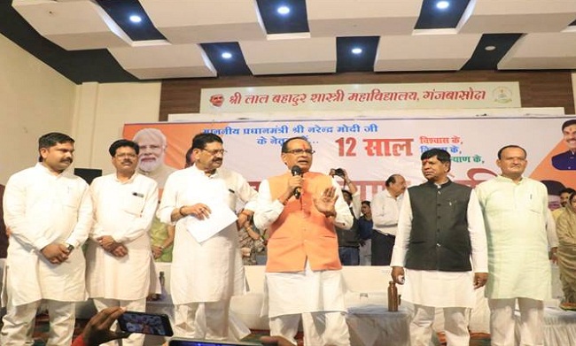 केन्द्रीय कृषि मंत्री चौहान बासौदा जनकल्याण शिविर केन्द्रीय कृषि मंत्री चौहान बासौदा जनकल्याण शिविर