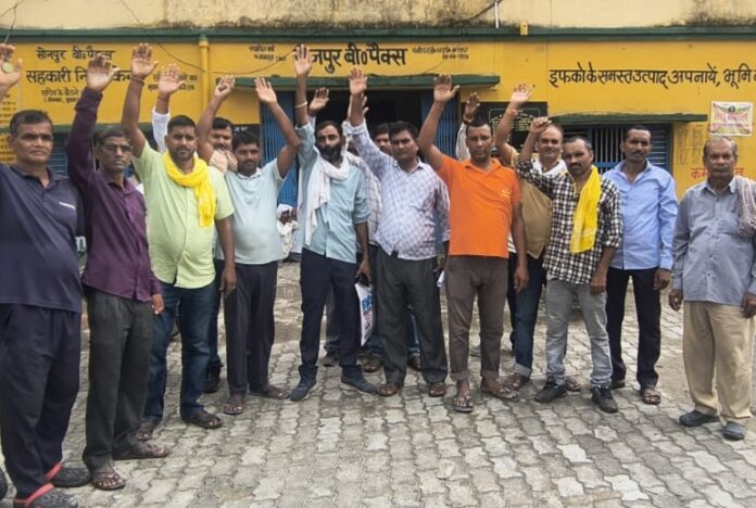 किसान प्रदर्शन सोनपुर में