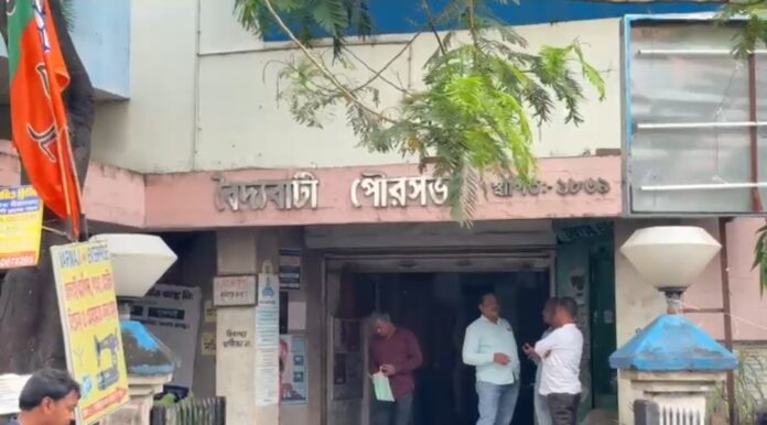 बैद्यबाटी नगरपालिका की तस्वीर