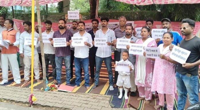 संपूर्ण क्रांति आह्वान धरना प्रदर्शन