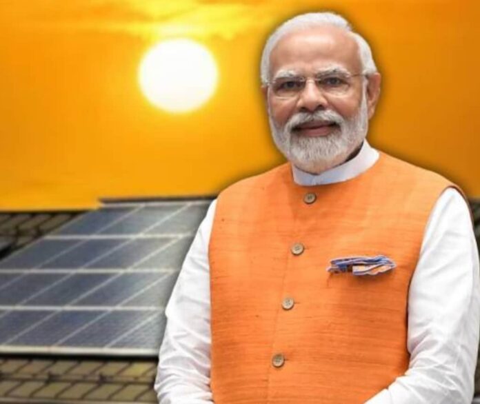 प्रधानमंत्री सूर्य ऊर्जा घर योजना की तस्वीर प्रधानमंत्री सूर्य ऊर्जा घर योजना की तस्वीर