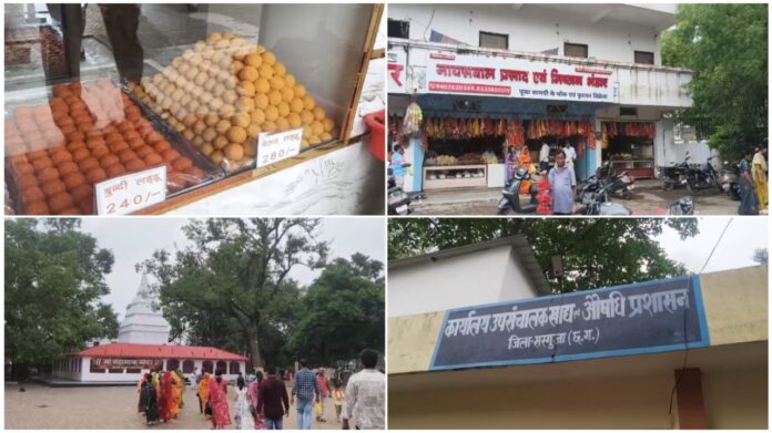 महामाया मंदिर में प्रसाद मिलावट का आरोप