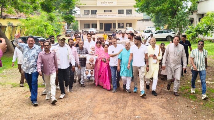 कांग्रेस पुतला दहन प्रदर्शन