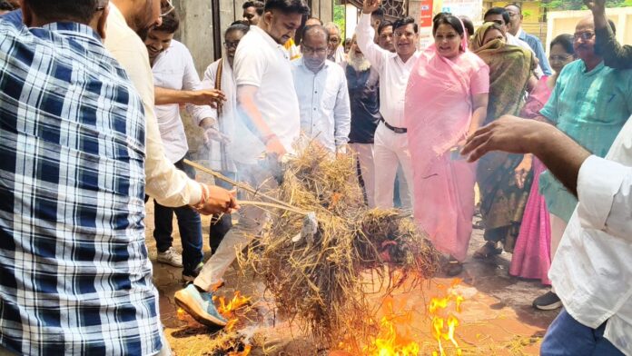 कांग्रेस पुतला दहन वीडियो