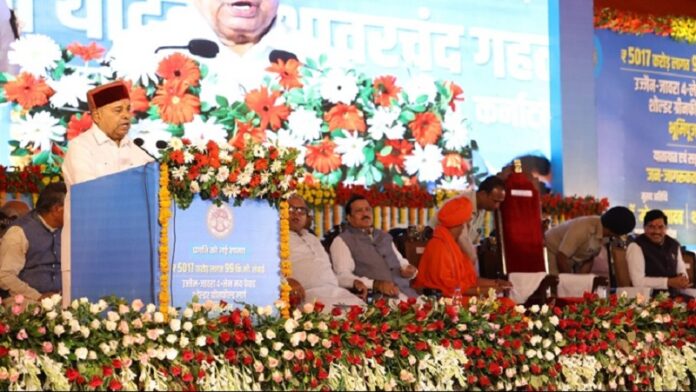 उज्जैन-जावरा ग्रीनफील्ड फोरलेन का भूमिपूजन कार्यक्रम