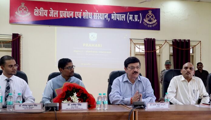 बंदियों के मानसिक स्वास्थ्य प्रबंधन कार्यक्रम की तस्वीर
