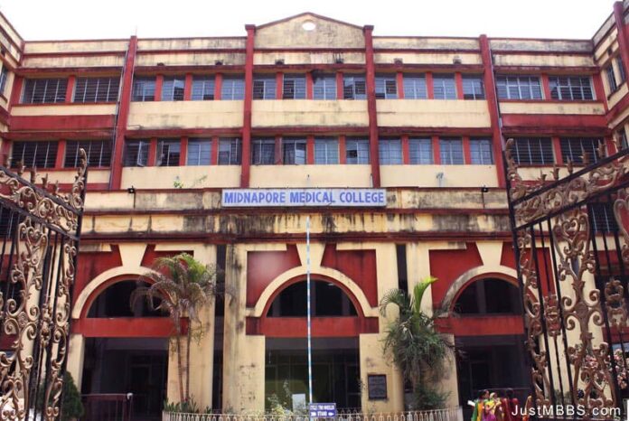 मेदिनीपुर मेडिकल कॉलेज की विशेषताएं मेदिनीपुर मेडिकल कॉलेज की विशेषताएं