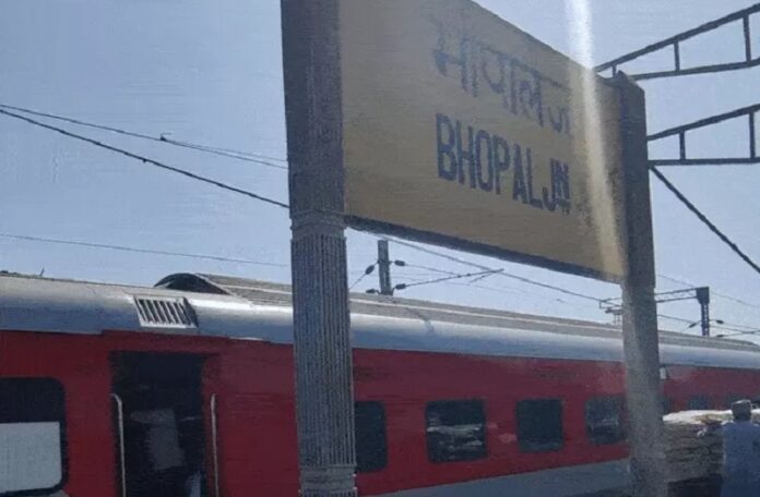 भारत गौरव ट्रेन की पहली तस्वीर