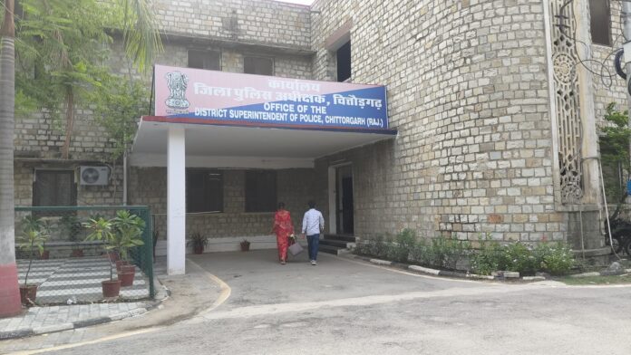 चित्तौड़गढ़ थानाधिकारी बदलाव की खबर चित्तौड़गढ़ थानाधिकारी बदलाव की खबर