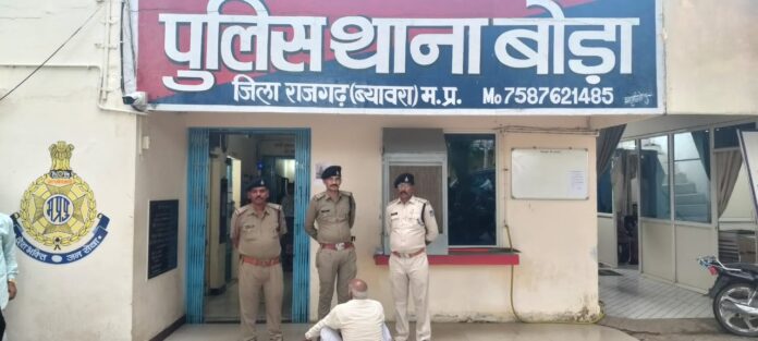 मामले में फरार आरोपित गिरफ्तार