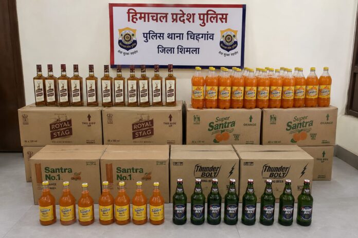 अवैध शराब बरामद की गई