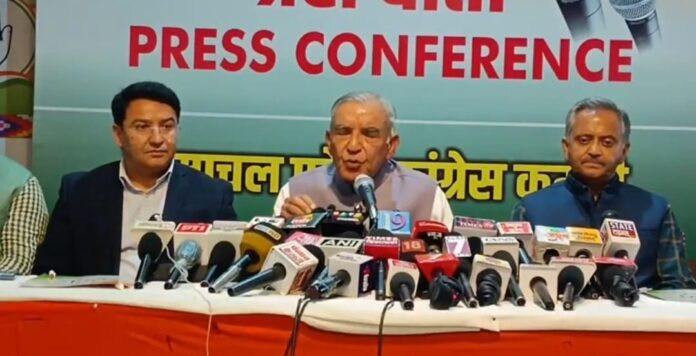 कांग्रेस नेता पवन बंसल का बयान कांग्रेस नेता पवन बंसल का बयान