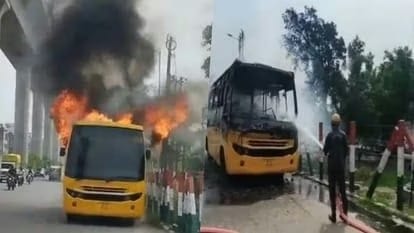 स्कूल बस में आग लगने की घटना की फोटो स्कूल बस में आग लगने की घटना की फोटो