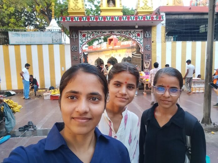 तीनों बेटियों की कहानी तीनों बेटियों की कहानी