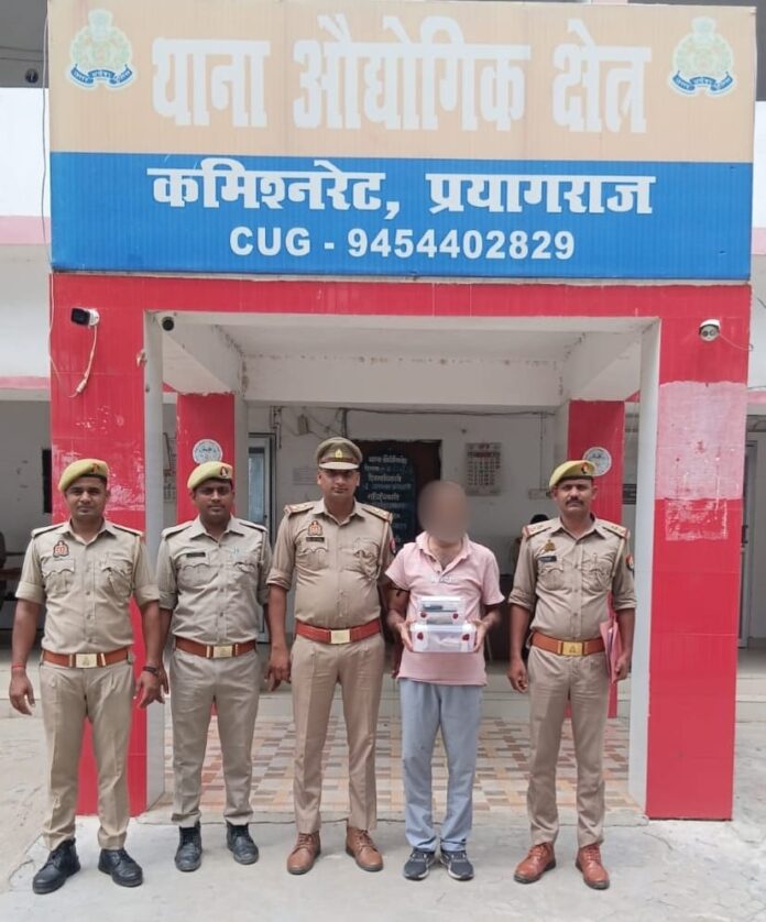 प्रयागराज स्मैक तस्कर गिरफ्तार छाया चित्र