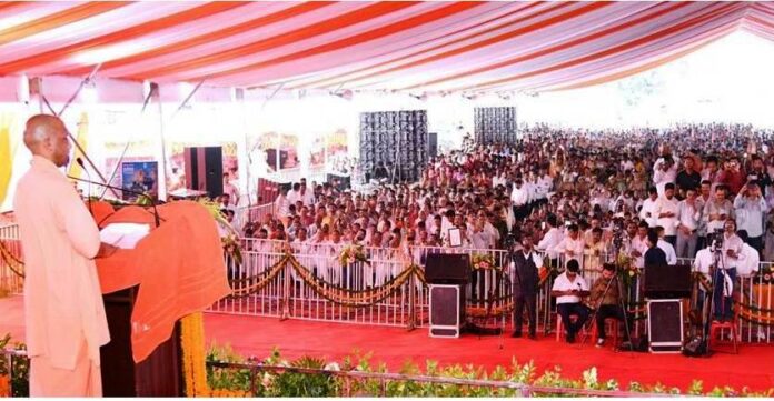योगी आदित्यनाथ कुशीनगर विकास परियोजना लोकार्पण योगी आदित्यनाथ कुशीनगर विकास परियोजना लोकार्पण