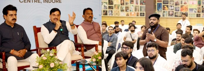 मोहन यादव युवाओं से संवाद करते हुए