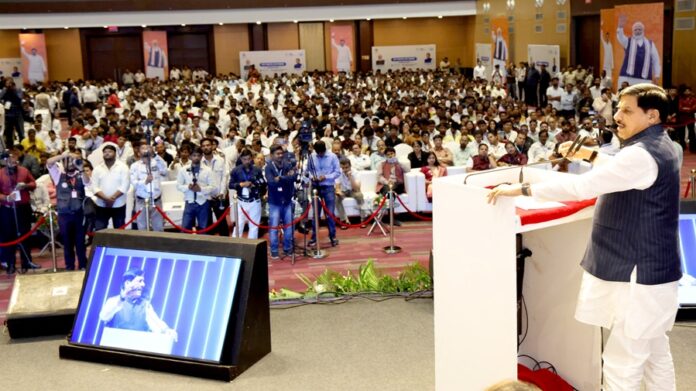 मुख्यमंत्री डॉ. मोहन यादव ने इंदौर में युवाओं को संबोधित किया