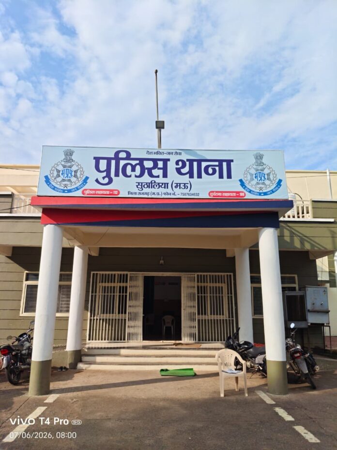 गांजा जब्त, किसान फरार