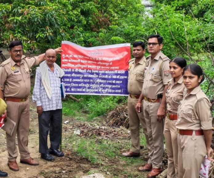 ग्राम मेवली जमीन कुर्की कार्रवाई