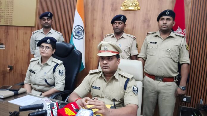 प्रेस वार्ता में एसपी ने क्या कहा?
