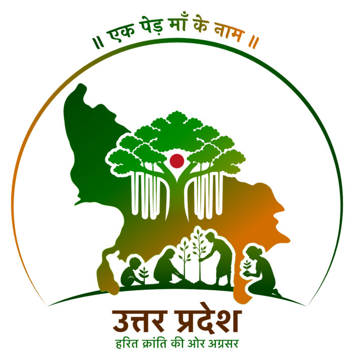 वृक्षारोपण और पर्यावरण संरक्षण