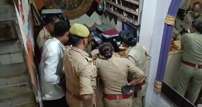 पुलिस की कार्रवाई घटनास्थल पर सीसीटीवी फुटेज