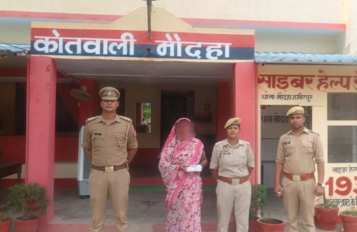 चोरनी महिला गिरप्तार हुई