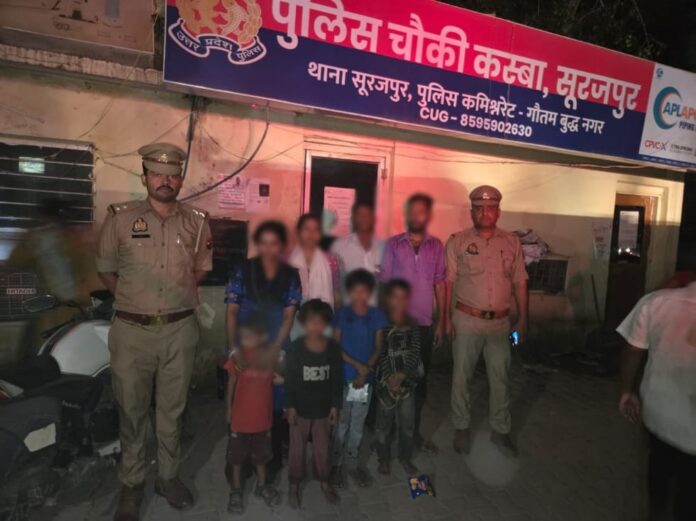 थाना सूरजपुर पुलिस बच्चों को बचाती है थाना सूरजपुर पुलिस बच्चों को बचाती है