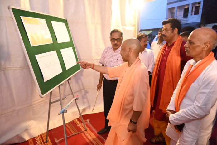 योगी आदित्यनाथ निर्माणाधीन बालापार-टिकरिया
